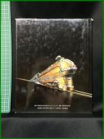 【ART BOX／GALLERYシリーズ  FUJIKAKE METAL OBJECTS　藤掛正邦】ARTBOXインターナショナル出版編集部