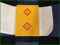 【沖縄復帰記念出版　琉球王家伝来衣裳】講談社