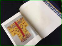 【沖縄復帰記念出版　琉球王家伝来衣裳】講談社