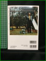 【初版】【文藝別冊 マーヴィン・ゲイ　生誕80周年 引き裂かれたソウルの先駆性】河出書房新社