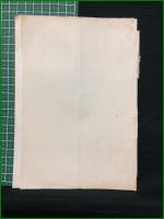 【蜘蛛学雑誌】【ACTA ARACHNOLOGICA Vol.13 Nos.3/4 [1954]】東亜蜘蛛学会(旧本部)