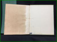 【英語洋書】【APPLIED DESIGN IN THE PRECIOUS METALS　BY　P．WYLIED AVIDSON】LONGMANS,GREEN AND CO．