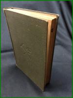 【家具の設計及製作　木檜恕一】博文堂