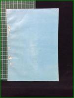 【観光案内】【旅行の栞 九州一周四国観光団】四国鉄道管理局 日本交通公社