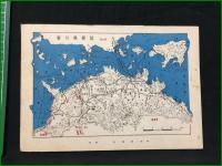 【観光案内・鳥瞰図有】【関西四国の旅】教材研究所