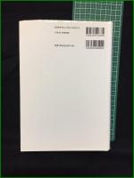 【日野「君が代」ピアノ伴奏強要事件全資料 日野「君が代」処分対策委員会/日野「君が代」ピアノ伴奏強要事件弁護団】日本評論社