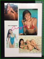 【写真集】【sister-A 中村綾 撮影・木村智也】音楽専科社