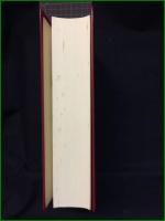 【英米法辞典　編集代表/田中英夫】東京大学出版会