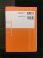 【イギリスの子どもアドボカシ― －その政策と実践　編著/堀 正嗣　著/栄留里美、河原畑優子、ジェーン・ダリンプル】明石書店