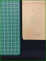 【東京朝日新聞 明治38年4月17日 号外】【敵艦隊所在判明】