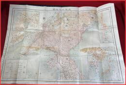 【戦勝記念地図】　支那　満洲  朝鮮 樺太　明治38年　毎日新聞社