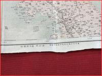 【戦勝記念地図】　支那　満洲  朝鮮 樺太　明治38年　毎日新聞社