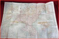 【戦勝記念地図】　支那　満洲  朝鮮 樺太　明治38年　毎日新聞社