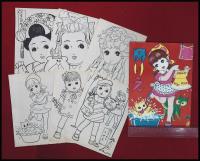 【ぬりえ】　其の2　　【まつお・画　6種6枚　袋付】未使用　昭和レトロ