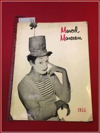【パンフレット】【Marcel Marceau　パントマイム　1955】マルセル・マルソー訪日歓迎委員会