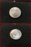 【銀貨】【裁判所制度100周年記念　五千円銀貨】