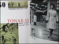 【冊子 カタログ】【トナカイ・コート　1960年】20P 昭和レトロ　ファッション
