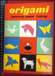 【洋書　英文】【ORIGAMI　折り紙　】ペンギンブックス　1959