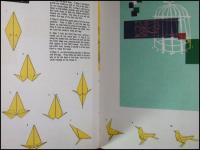 【洋書　英文】【How to Make ORIGAMI　折り紙　isao honda】ASTOR BOOK 1961