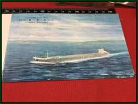 【進水記念・絵葉書帖】太平洋海運株式会社【拓洋丸】1966年
