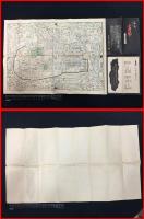 【アート　市街地図】北出工芸　北出与三郎【京都　古都の美 特別創作品展示会案内　赤坂プリンスホテル】