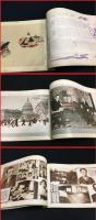【歴史写真 昭和8年3月号 No238】 