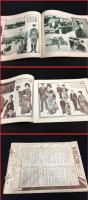 【歴史写真 昭和8年3月号 No238】 