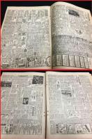 朝日新聞縮刷版(1966年11月号) 朝日新聞縮刷版(1966年11月号) 朝日新聞縮刷版(1966年11
