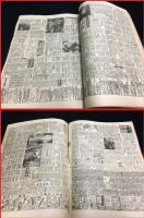【縮刷版】【朝日新聞　昭和19年5月号】
