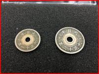 【大正新型白銅貨】【5銭・10銭】2点セット