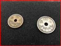 【大正新型白銅貨】【5銭・10銭】2点セット