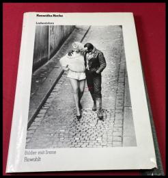 【写真集】【Liebesleben. Bilder mit Irene】　Roswitha Hecke　ロスヴィータ・ヘッケ　