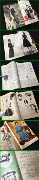雑誌】【ドレスメーキング S32 no73】 杉野芳子.ドレメ 検:中原淳一