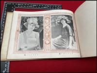 【萬国玉麗佳集】世界各国及日本映画女優　名芸妓美人写真帖　中央書院　大正15