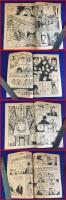 f058【スクラップ】川本コオ【ギャンブル警察　全13話収録!! 漫画快楽号掲載!!】劇画　漫画TIMES 　昭和レトロ