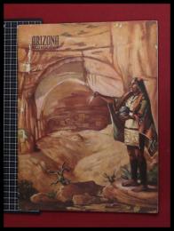 【ARIZONA HIGHTWAYS/アリゾナハイウェイズ　1951年vol.XXVII no.5】casa grande/カーサグランデ
