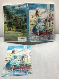 【DVDコクリコ坂から】宮崎吾郎監督　2011年　スタジオジブリ　VWDZ8154