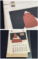 【斎藤清　版画　 卓上カレンダー　1960年】サイン入　全葉揃