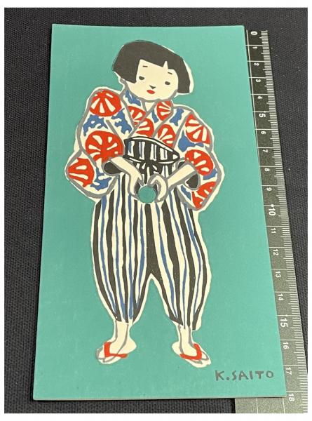 斎藤清 版画グリーディングカード 其の5】1960年代 昭和モダン