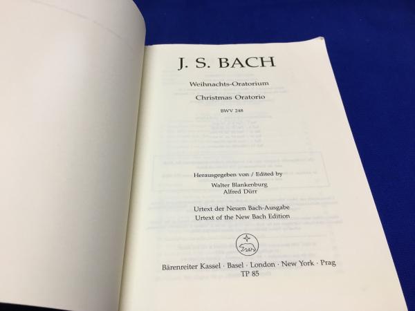 J.S バッハ クリスマスオラトリオ BWV248