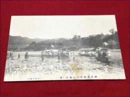 【絵葉書】埼玉【秩父遊船組合鮎漁場　其一】戦前実逓便　田沢　埼玉・国神　櫛