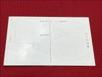 【絵葉書】埼玉【所沢陸軍飛行場　天覧山】戦前　エンボスアート加工