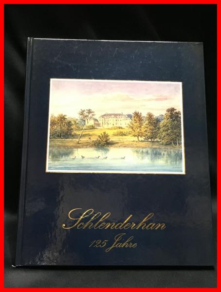 図解 新しい結婚の医学(堀一彦/著 有紀書房) / 古本、中古本、古