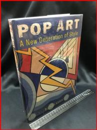 【洋書】【POP ART　A　New　Generation of Style 】TIGER BOOKS INTERNATIONAL LONDON 1997年