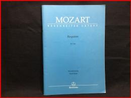 【楽譜】【MOZALT Requiem （KV626) Klavier-Auszug Vocal score モーツァルト　レクイエム】Bärenreiter　1965年　内容 独/英語　歌詞ラテン語