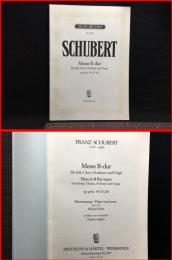 【楽譜】【SCHUBERT Messe B-dur（D324）ミサ曲第３番変ロ長調　D.324】Breitkopf & Härtel 1991年　独/英語
