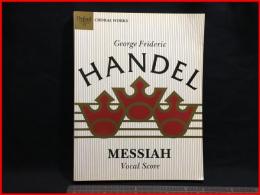 【楽譜】【HANDEL　MESSIA　 ヘンデル　メサイヤ　】OXFORD UNIVERSITY PRESS