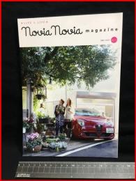 【雑誌】【Novia Novia vol.1】NoviaNovia 2012年