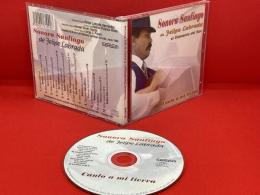 r017【CD】【ラテン・キューバ】【Canto A Mi Tierra　★　Sonora Santiago De Felipe Labrada】