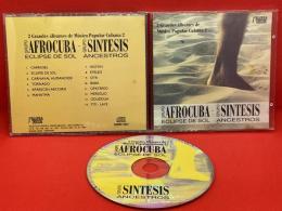 r067【CD】【ラテン・キューバ】【2 Grandes ?lbumes de M?sica Popular Cubana 2　★　AFROCUBA  SINTESIS】CDMSE5051